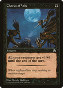 Refrain de lamentations [Portal Second Age]