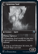 Mendiant bien-aimé // Âme généreuse [Innistrad: Double Feature]