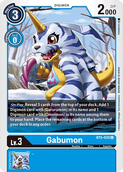 Gabumon [BT5-020] [Batalla de Omni]