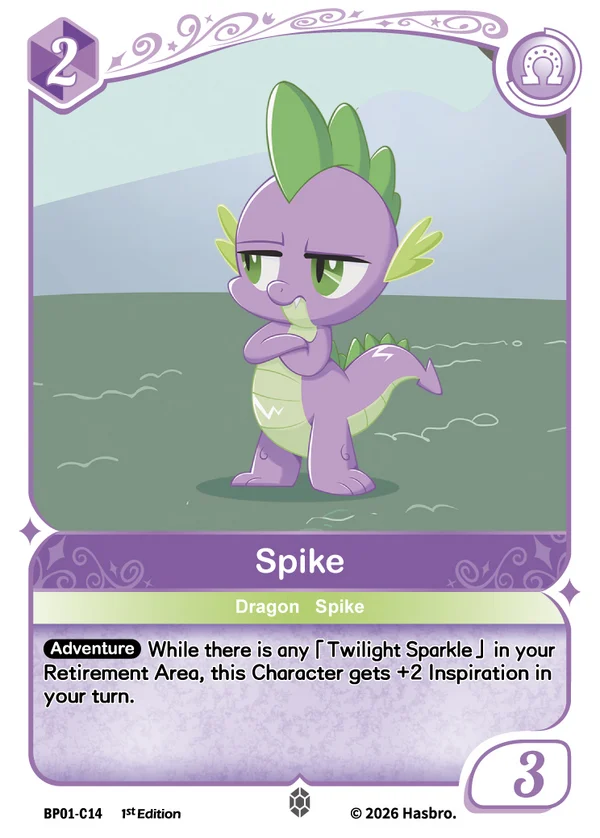 Spike BP01-C14