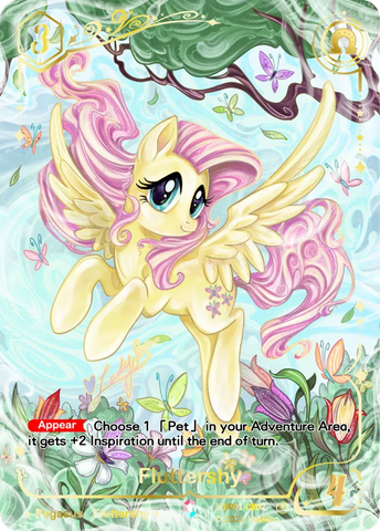 ※ Fluttershy BP01-CR02