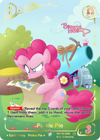 ※ Pinkie Pie BP01-CR03