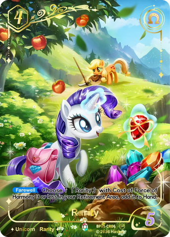 Rarity BP01-CR06