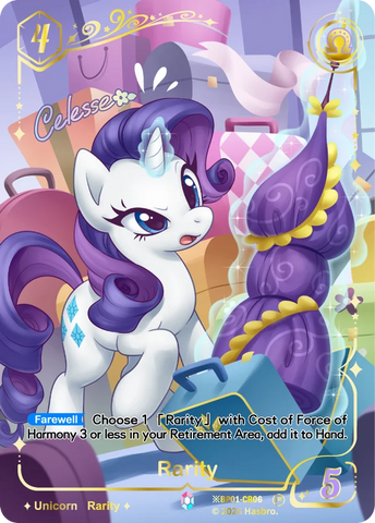 ※ Rarity BP01-CR06