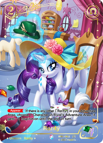 Rarity BP01-CR12