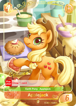 ※ Applejack BP01-GR04