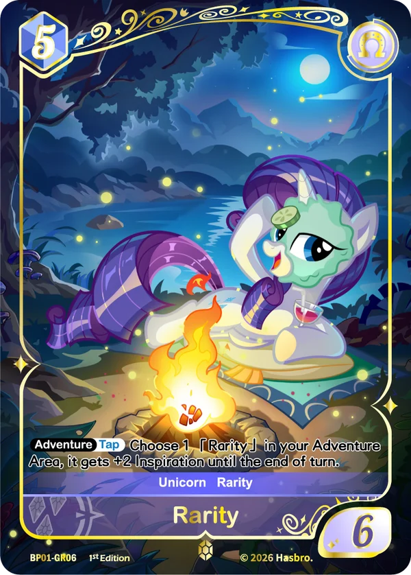 Rarity BP01-GR06