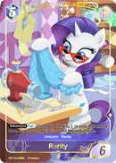 ※ Rarity BP01-GR06