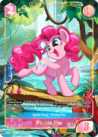 Pinkie Pie BP01-GR09