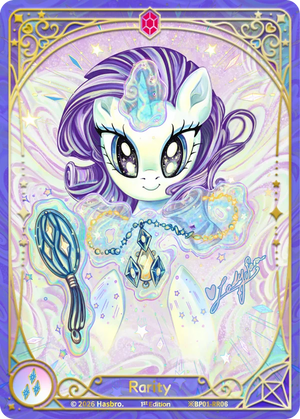 ※Rarity BP01-RR05