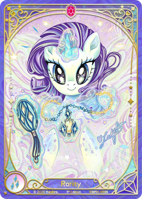 ※Rarity BP01-RR05