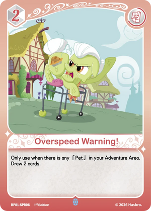 Overspeed Warning! BP01-SPR06