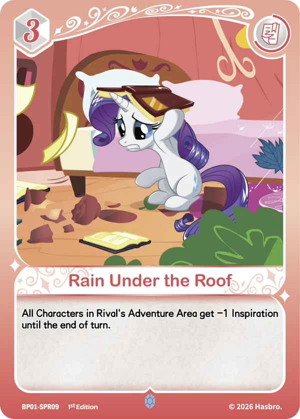Rain Under the Roof BP01-SPR09