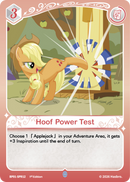 Hoof Power Test BP01-SPR12