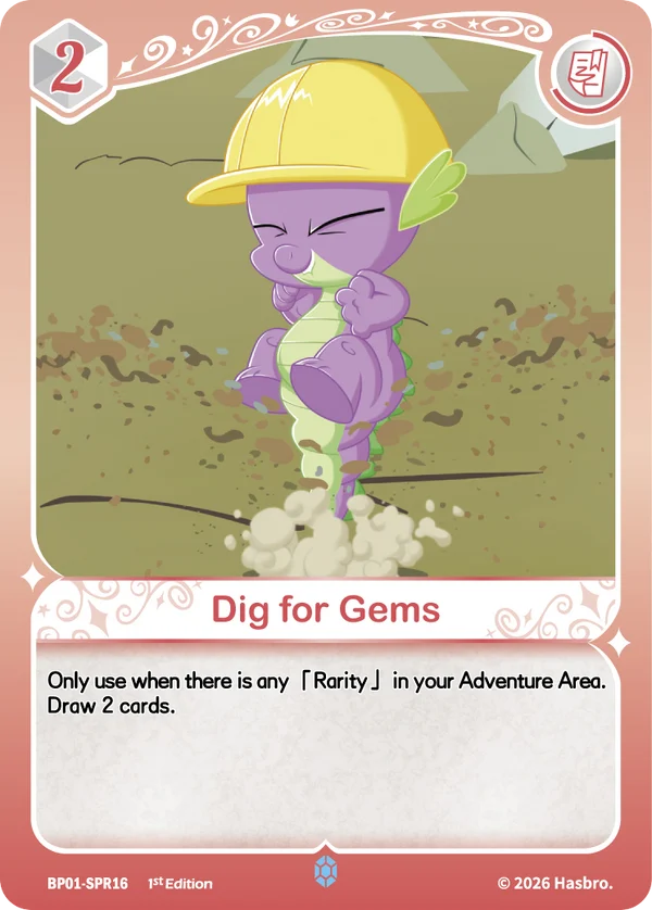 Dig for Gems BP01-SPR16