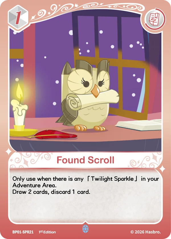Found Scroll BP01-SPR21