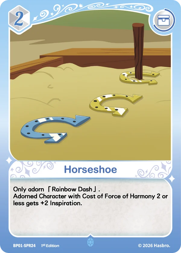 Horseshoe BP01-SPR24