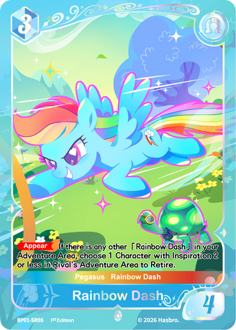 Rainbow Dash BP01-SR05