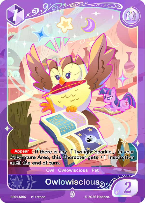 Owlowiscious BP01-SR07