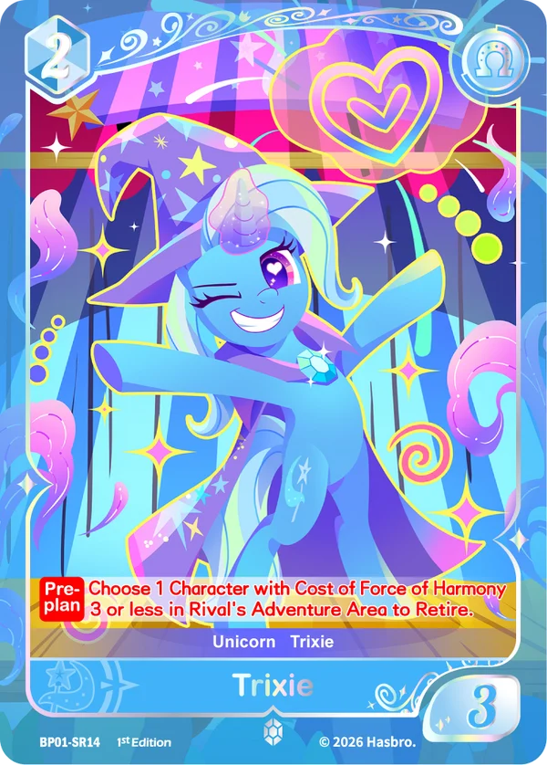 Trixie BP01-SR14