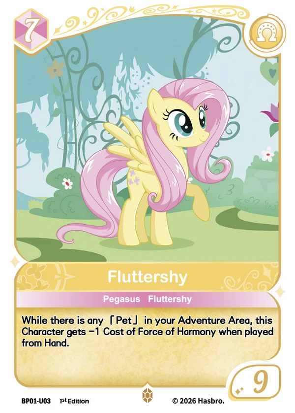 Fluttershy BP01-U03