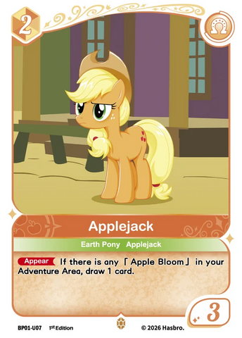 Applejack BP01-U07