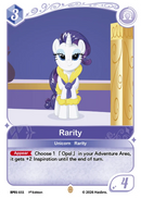 Rarity BP01-U011