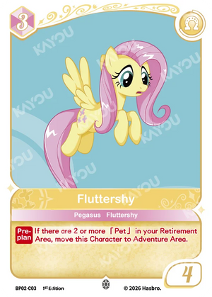 Fluttershy BP02-C03
