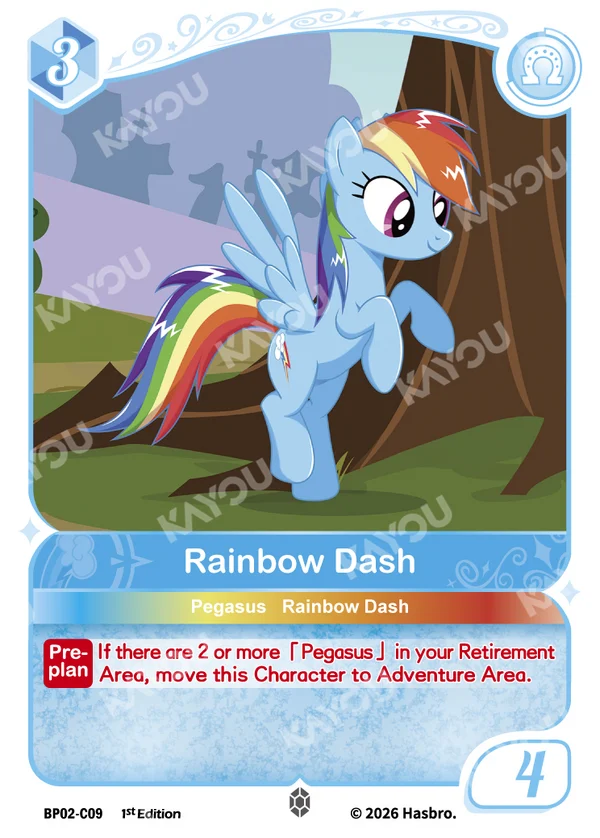 Rainbow Dash BP02-C09