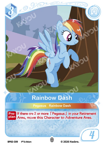 Rainbow Dash BP02-C09