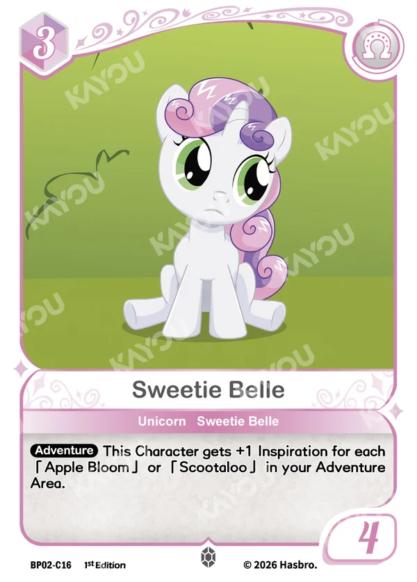 Sweetie Belle BP02-C16