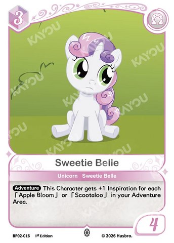 Sweetie Belle BP02-C16