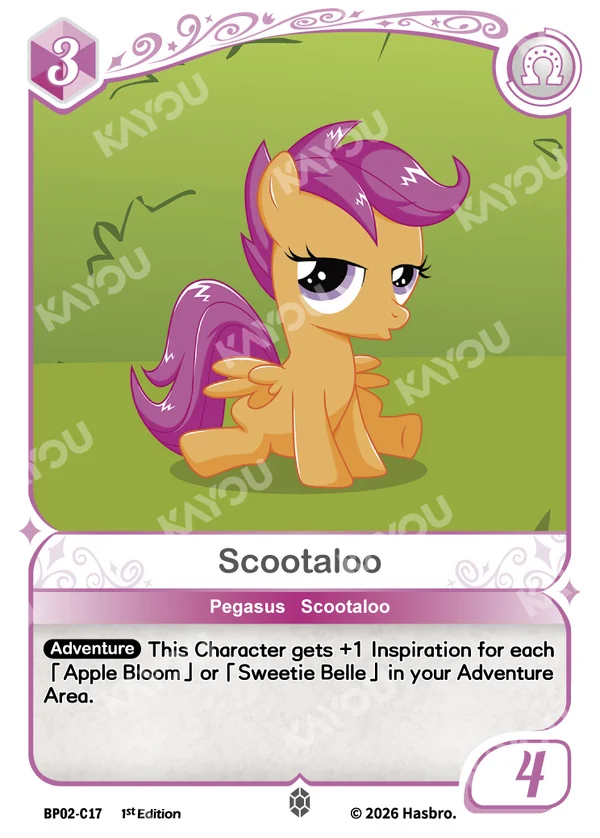 Scootaloo BP02-C17