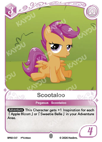 Scootaloo BP02-C17