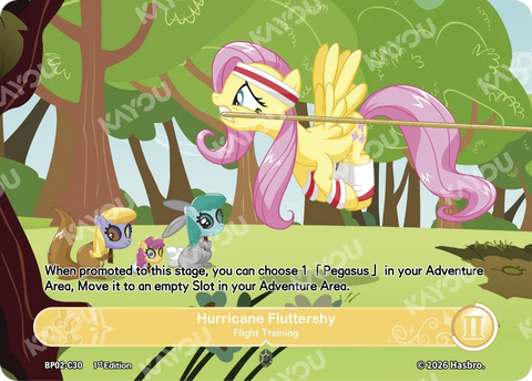 Hurricane Fluttershy – Flight Training BP02-C30