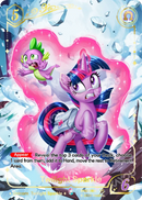 Twilight Sparkle BP02-CR01