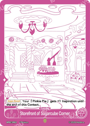 Storefront of Sugarcube Corner BP02-ER03