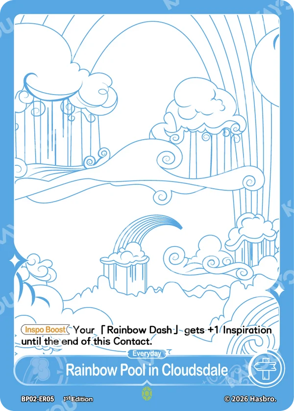 Rainbow Pool in Cloudsdale BP02-ER05