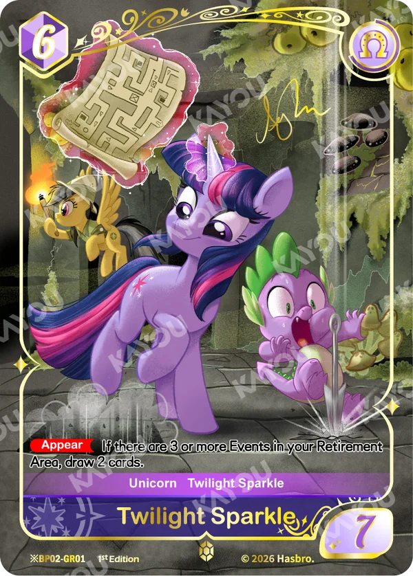 ※Twilight Sparkle BP02-GR01