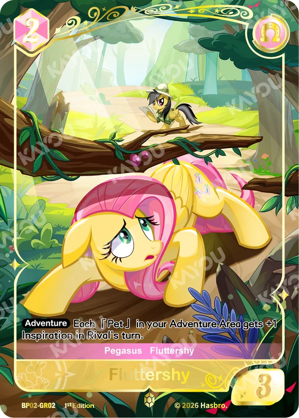 Fluttershy BP02-GR02
