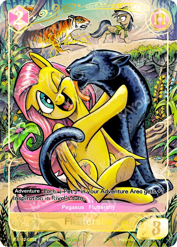 ※Fluttershy BP02-GR02