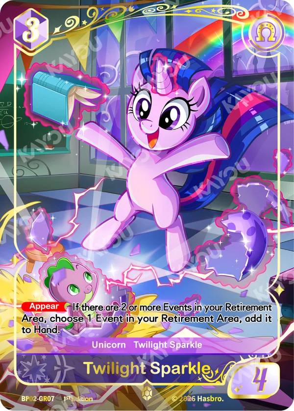 Twilight Sparkle BP02-GR07