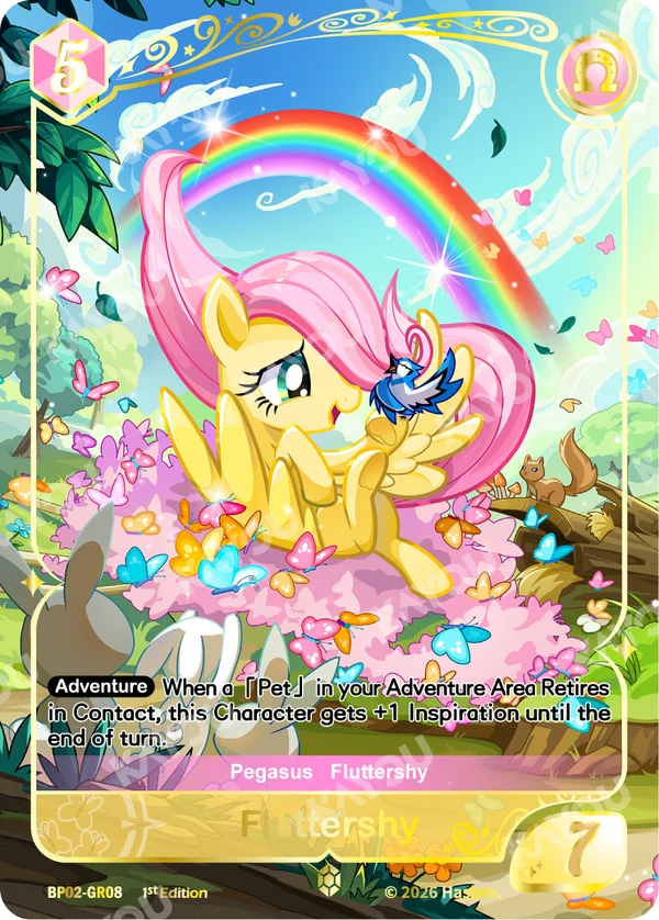 Fluttershy BP02-GR08