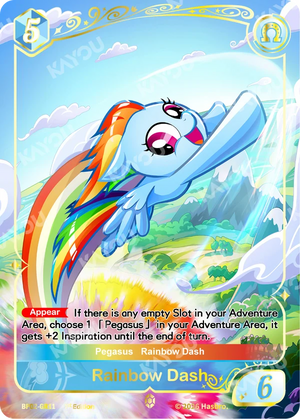 Rainbow Dash BP02-GR11