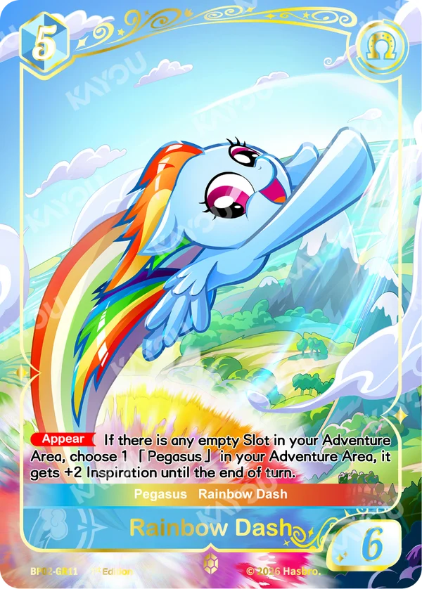 Rainbow Dash BP02-GR11