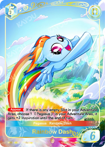 Rainbow Dash BP02-GR11