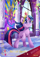 Twilight Sparkle BP02-RR01