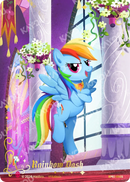Rainbow Dash BP02-RR05