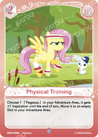 Physical Training BP02-SPR05