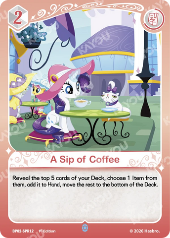 A Sip of Coffee BP02-SPR12